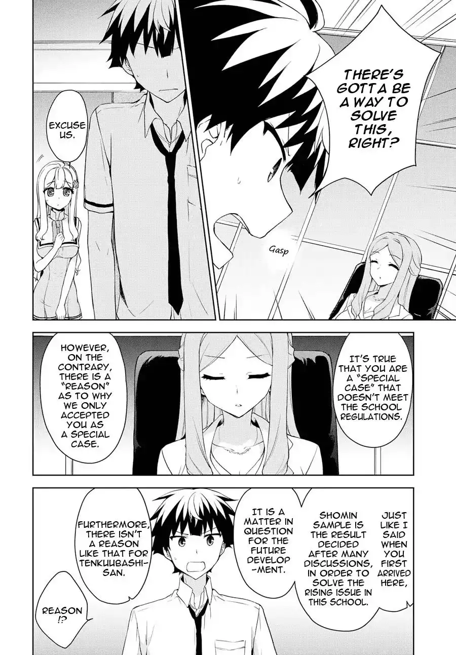 Ore ga Ojou-sama Gakkou ni -Shomin Sample- Toshite Rachirareta Ken Chapter 71 7